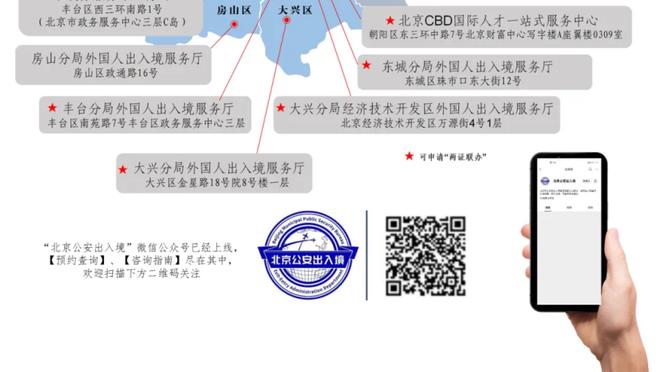 凯恩：索斯盖特很清楚戴尔的能力，他是英格兰国家队重要的一员